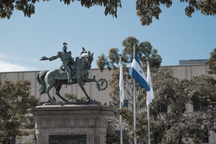 Plaza Gerardo Barrios